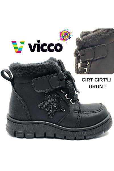 Vicco حذاء بونتو للأطفال لتقويم العظام باللون الأسود