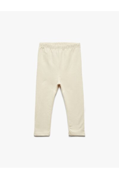 Koton Cotton Basic Sweatpants with Elastic Waist