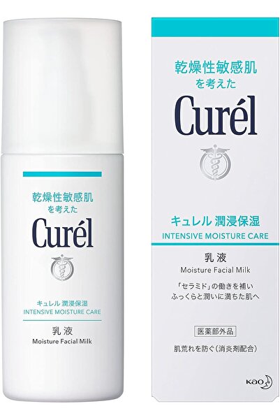 Curel اليابان كاو | لوشن للوجه | حليب مرطب للوجه ١٢٠ مل
