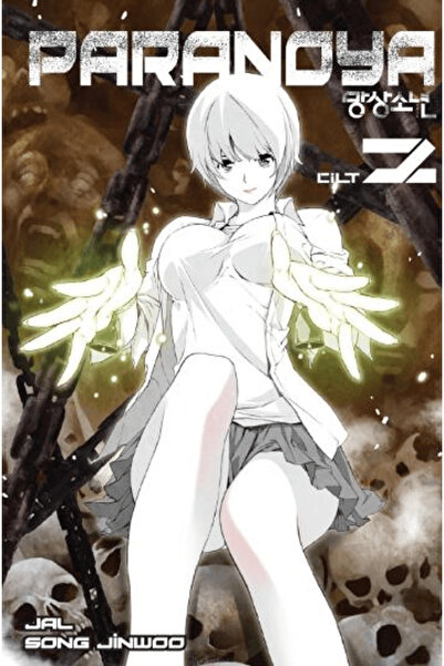 Marmara Çizgi Paranoya Cilt 2 / Song Jinwoo / / 9786256378858
