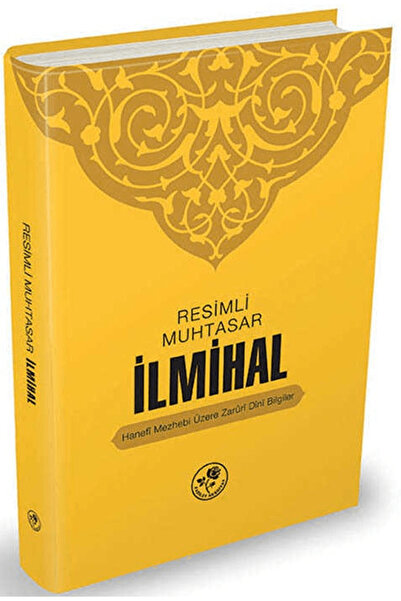 Fazilet Neşriyat Muhtasar İlmihal (Ciltli) / Kolektif / / 9786056953255