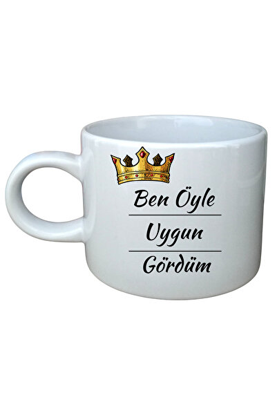 D&Y GAUDERY That's What I Look Like When I'M so Hungry Porcelain Motto Mug Cu...