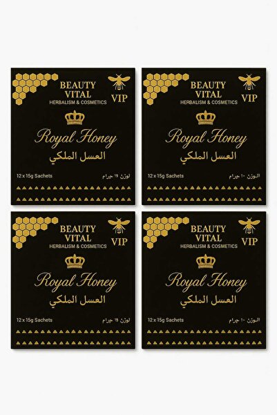 Beauty Vital Vip Royal Honey Bitkisel Macun 15gr X 12 Şaset 4'lü Set