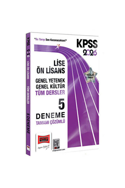 Doktrin Yayınları 2026 KPSS Lise Ön Lisans 5 Deneme + KPSS Tüm Dersler Soru Bankası +1 KPSS Deneme Hediye