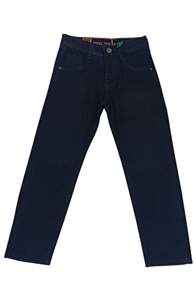 İrem Çocuk Giyim Boy's Jeans with Feel Written on the Waist, Elastic Adjustab...