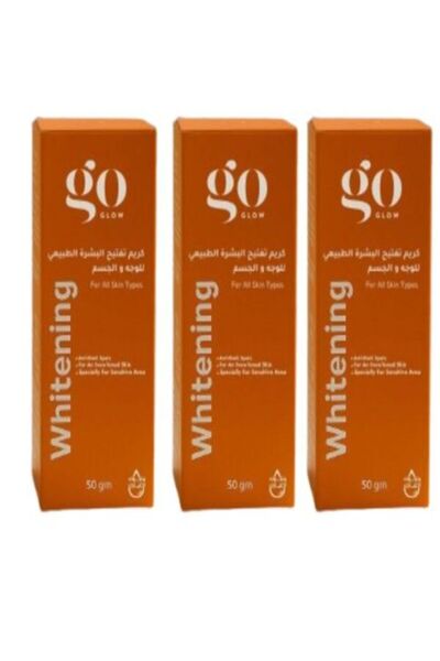 go GLOW كريم تفتيح وتوحيد لون البشرة من – يقلل البقع والتصبغات ويرطب وينعش ال...
