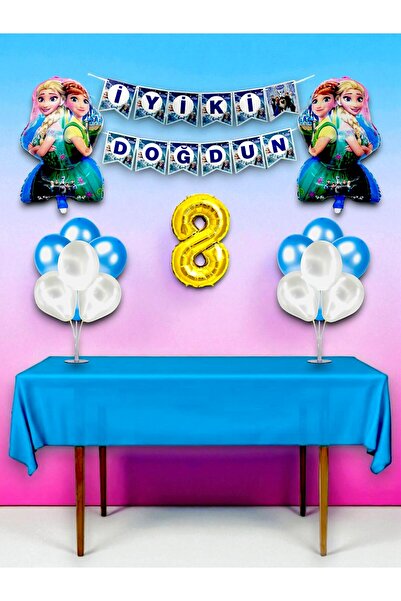 partylady مجموعة ميجا كومبين للمناسبات الخاصة وأعياد الميلاد ذات طابع فروزن