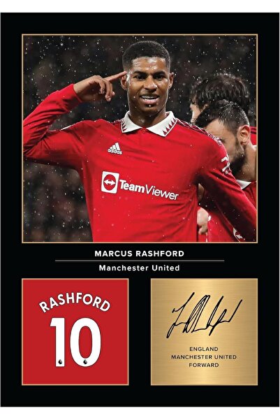 Emoda home Trove لوحة فنية جدارية - صورة موقعة لماركوس راشفورد، مقاس A4، 20×3...