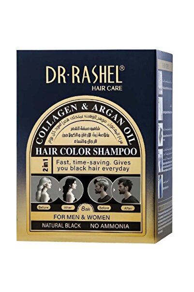 DR.RASHEL شامبو دكتور راشيل ٢ في ١ للشعر المصبوغ بالكولاجين وزيت الأرغان، أسو...