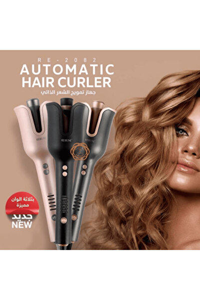 RİBBON جهاز تصفيف الشعر ذاتي التموج RE-2082 (وردي)