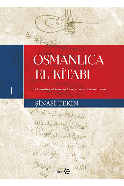 Yeditepe Yayınevi Osmanski priručnik I / Şinasi Tekin / / 9786258396881
