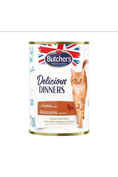 BUTCHERS بوتشرز طعام رطب للقطط فطع طوارد في الجيلي 400 جرام