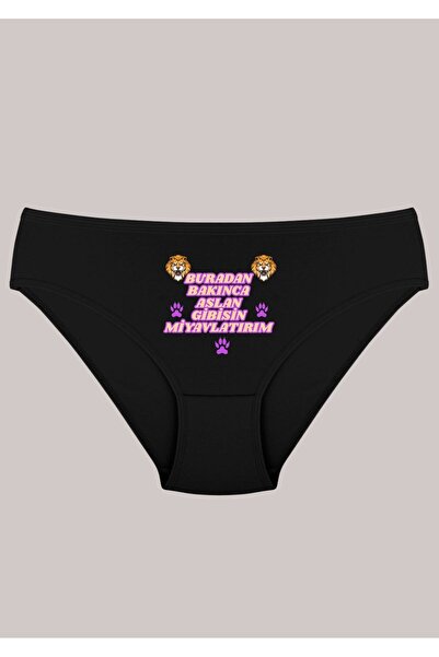 Genel Markalar KİŞİSELLEŞTİRİLEBİLİR BASKILI KÜLOT