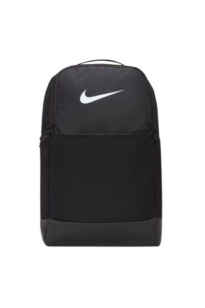 Nike Brasilia 95 Training