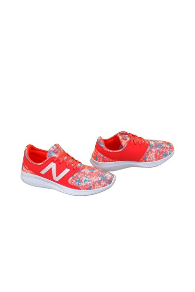 New Balance KJCSTMDY