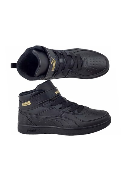 Puma Rebound Rugged V PS
