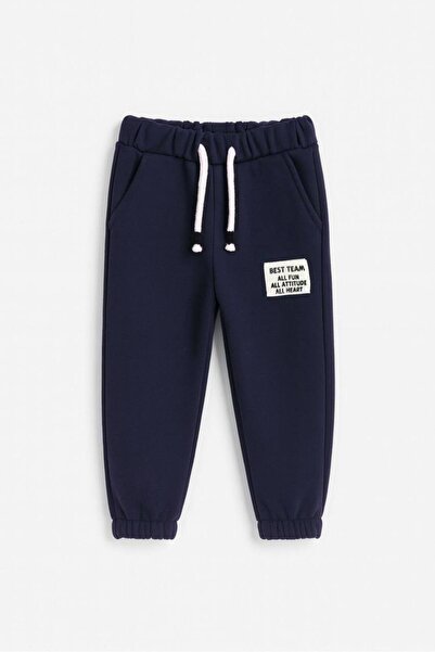 babymoon kids Φούτερ Jogger για κορίτσια και αγόρια με ελαστική μέση