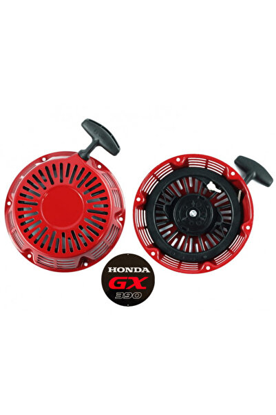 TAIWAN Demaror compatibil pentru HONDA GX 340 - GX 390 (28400-ZE9-003) model 1