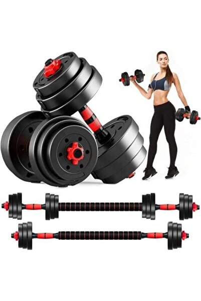 Al Rayyan Sports أوزان ودمبل 40 كجم مطلية بالبلاستيك المقوى