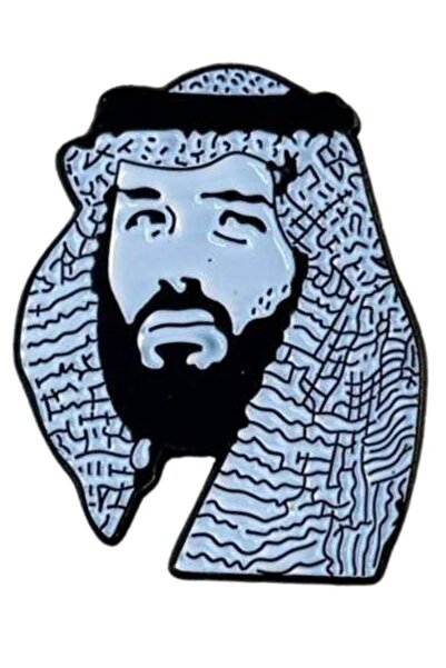 no markte ملصق محمد بن سلمان المعدني للجوال
