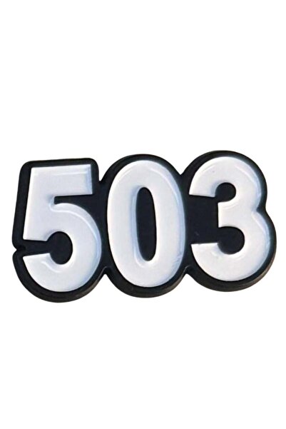 no markte ملصق حديد للهاتف المحمول رمز 503