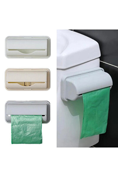 Raakmadezanmir 1 Piece Garbage Bag Dispenser Garbage Bag Organizer Attachment Adhesive Garbage Bag Attachment 1 Piece