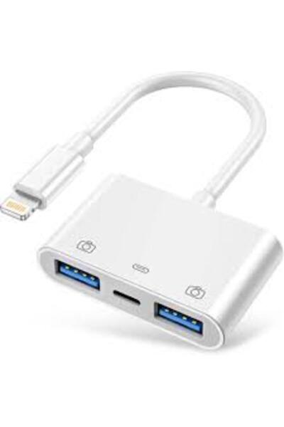 Leyaton LWLHMRS-IEG ieg ™   محول كاميرا ZR540 بمنفذين USB ومنفذ واحد لايتنينج