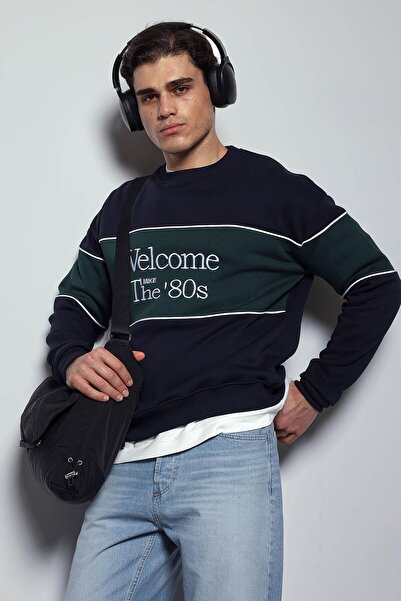 ablukaonline Чоловічий оверсайз-светр з вишивкою та блоковими деталями, синій