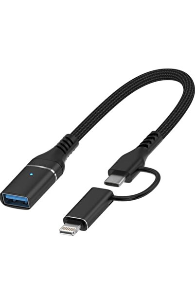 Leyaton LWLHMRS-IEG ieg ™   محول ZR868 Ads-619 2 في 1 OTG