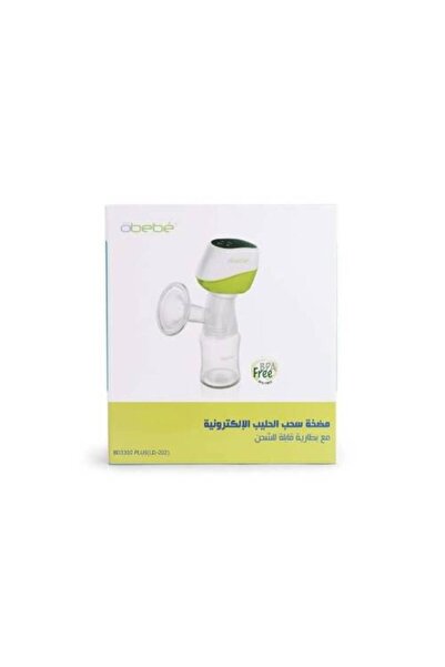 Bremed مضخة حليب إلكترونية من OBEBE مزودة ببطارية قابلة لإعادة الشحن