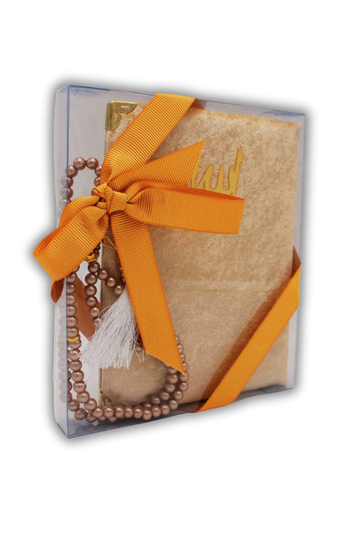 MyReal Gift Yasin Rosary Set
