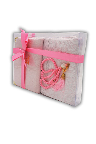 MyReal Hediyelik Çeyizlik Mevlid Yasin İnce Tesbih Seccade Seti