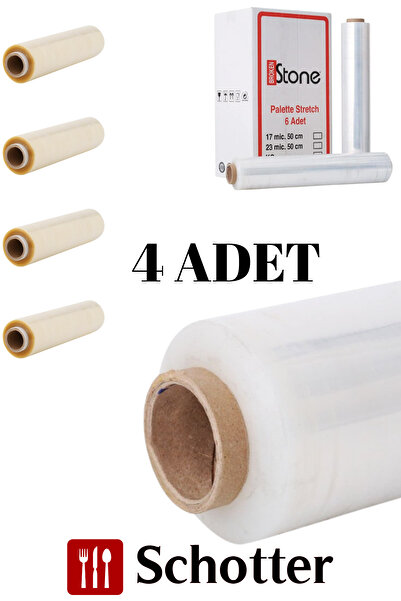 Broken Stone فيلم تغليف البضائع - 23 ميكرون 300 متر (علبة تحتوي على 4 قطع)