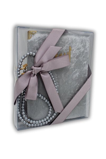 MyReal Hediyelik Yasin Tesbih Seti Özel İsimli