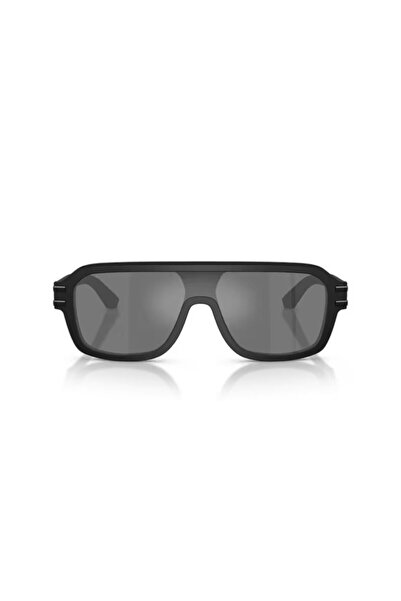 Dolce&Gabbana 4507 Sunglasses