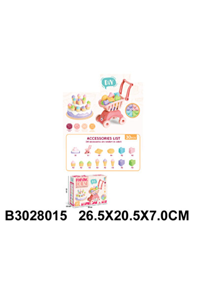 Family Center Kitchen Play Set & Shopping Cart18-3028015
