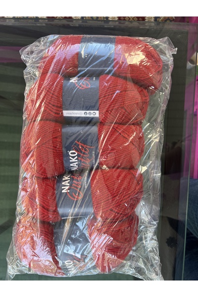 İhraç Fazlası 5’li paket