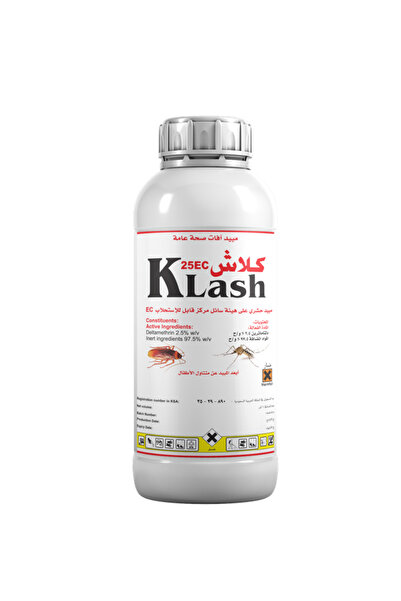 ASTRACHEM كلاش 25 إي سي