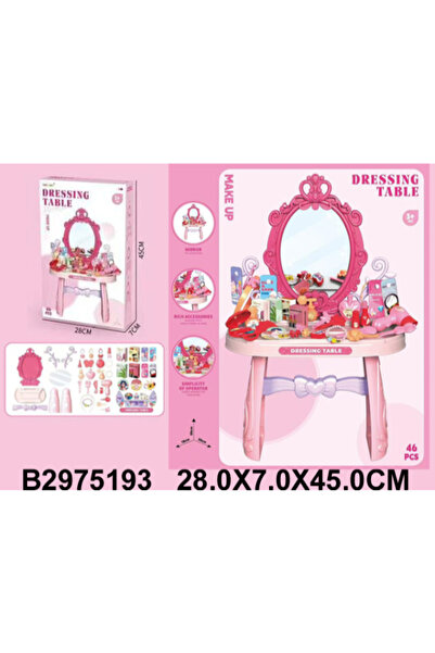 Family Center طاولة الزينة 46 قطعة 18-2975193