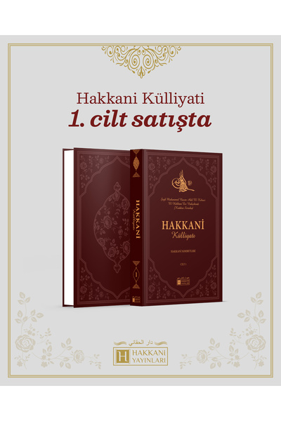 Hakkani Yayınları Hakkani Külliyatı 1. Cilt