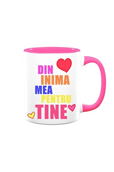 OEM Cană personalizată cu mesajul „Din inima mea pentru tine”, model multicol...