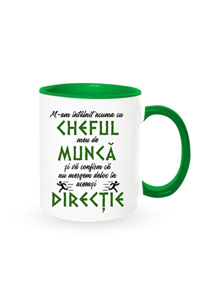 OEM Cană personalizată cu mesajul: „Tocmai mi-am întâlnit entuziasmul la locu...