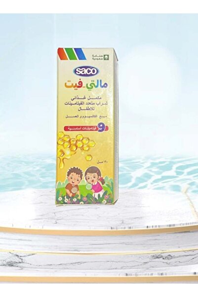 Saco شراب متعدد الفيتامينات للأطفال مع الكالسيوم والعسل