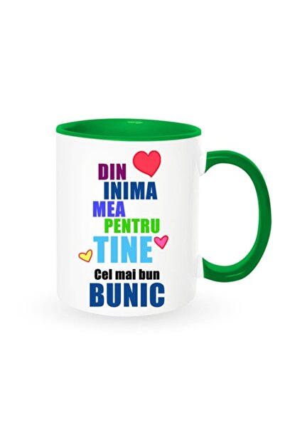 OEM Cană personalizată pentru bunic cu mesajul: „Din inima mea pentru tine, c...