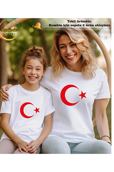 ASELİNDA Tricou Moon Star (TRIUCUL CU STEAGUL TURCĂ) Combinație albă de trico...