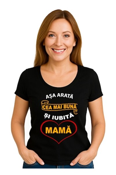 OEM Tricou dama cu text Asa arata cea mai buna si iubita MAMA, 100% bumbac, n...