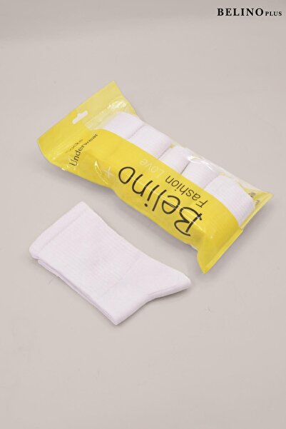 BELİNOPLUS Απλές λευκές γυναικείες κάλτσες με ριμπάνες, άνετες και αναπνέουσες, χτενισμένο βαμβάκι, συσκευασία 5 τεμαχίων