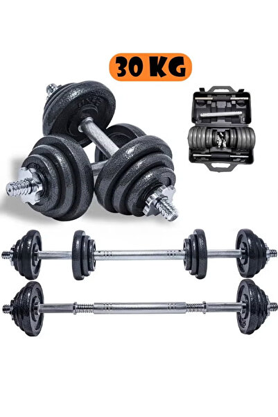 Fitness World مجموعة اثقال دمبل حديدية 2 في 1 بأوزان قابلة للتعديل 30 كيلو أسود