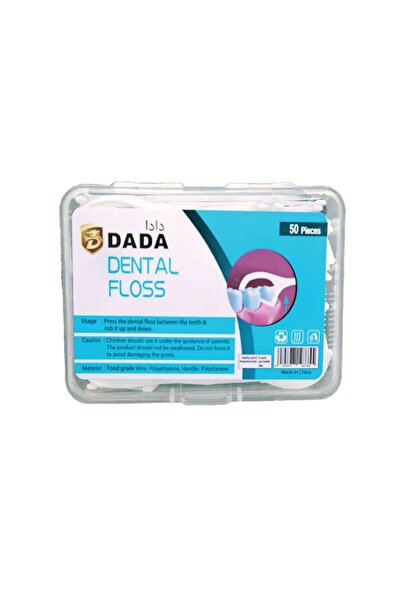 Dada خيط تنظيف الأسنان، 50 قطعة، تنظيف فعال، لطيف على اللثة