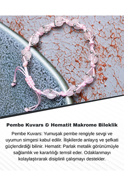 Saff Doğal Taş سوار مكرامية من الكوارتز الوردي والهيماتيت